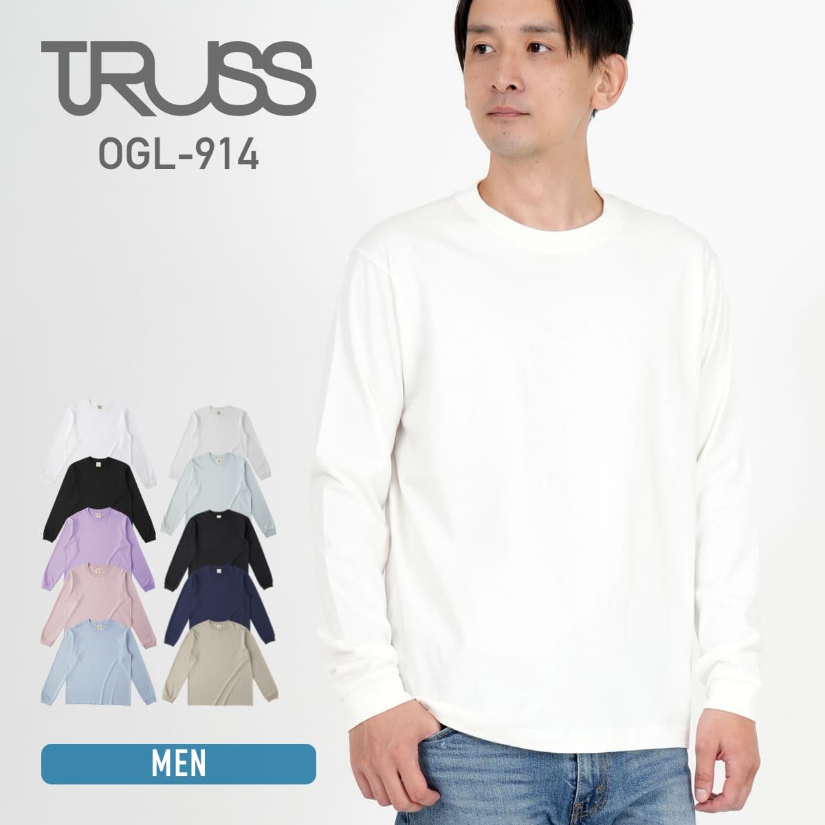 楽天市場】tシャツ メンズ 半袖 レディース 無地 TRUSS トラス 楽天市場】tシャツ メンズ 半袖 レディース 無地 TRUSS トラス