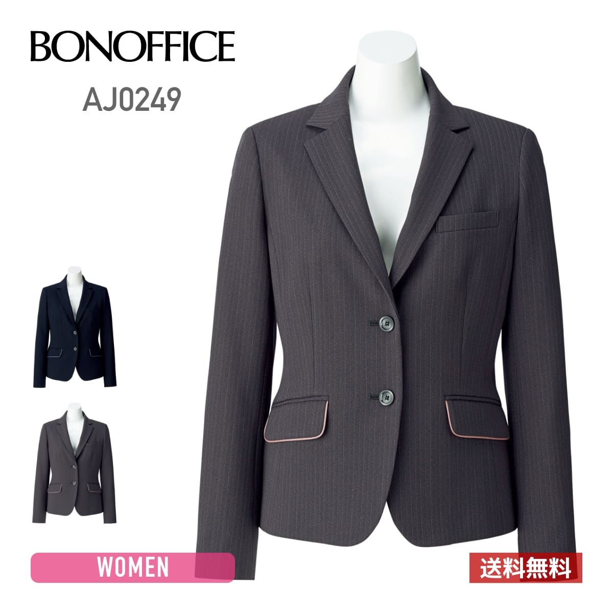 【秋冬】BURTLE（バートル）やり方着・やり方服×下着類（ティーシャツ・ロンT）特集
