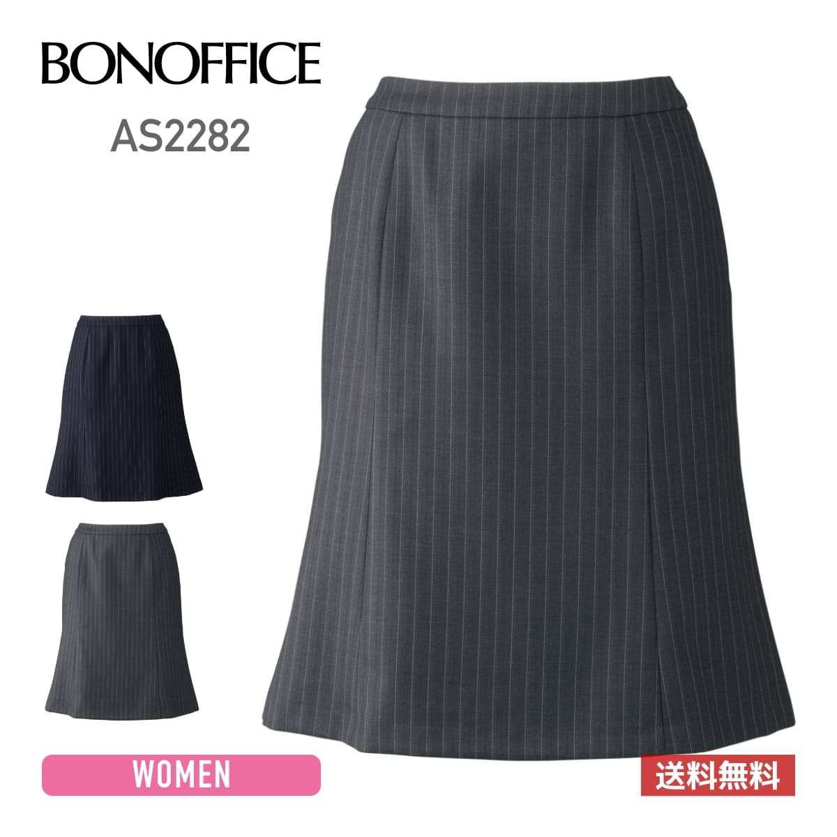 【秋冬】BURTLE（バートル）やり方着・やり方服×肌付き（プルオーバー・ロンT）特集