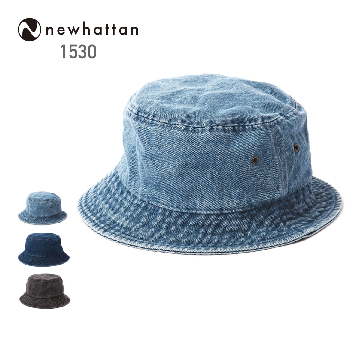 楽天市場】NEWHATTAN ニューハッタン デニムバケットハット
