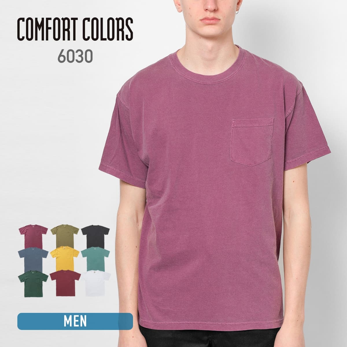 楽天市場】tシャツ メンズ 無地 Comfort Colors コンフォートカラーズ