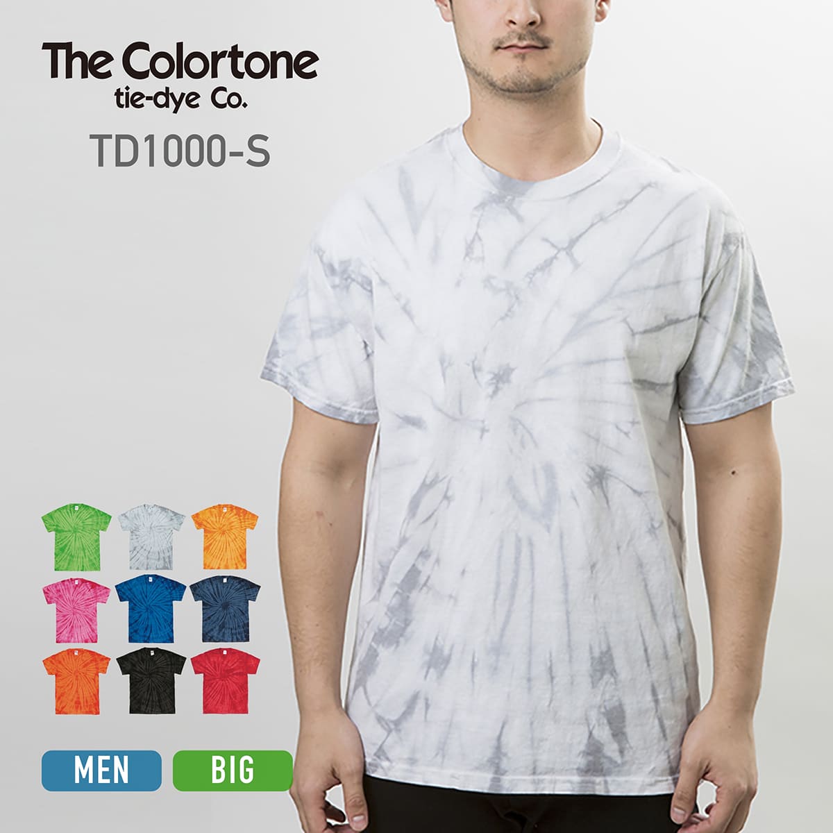 楽天市場】tシャツ タイダイ The Colortone tie-dye Co.カラー