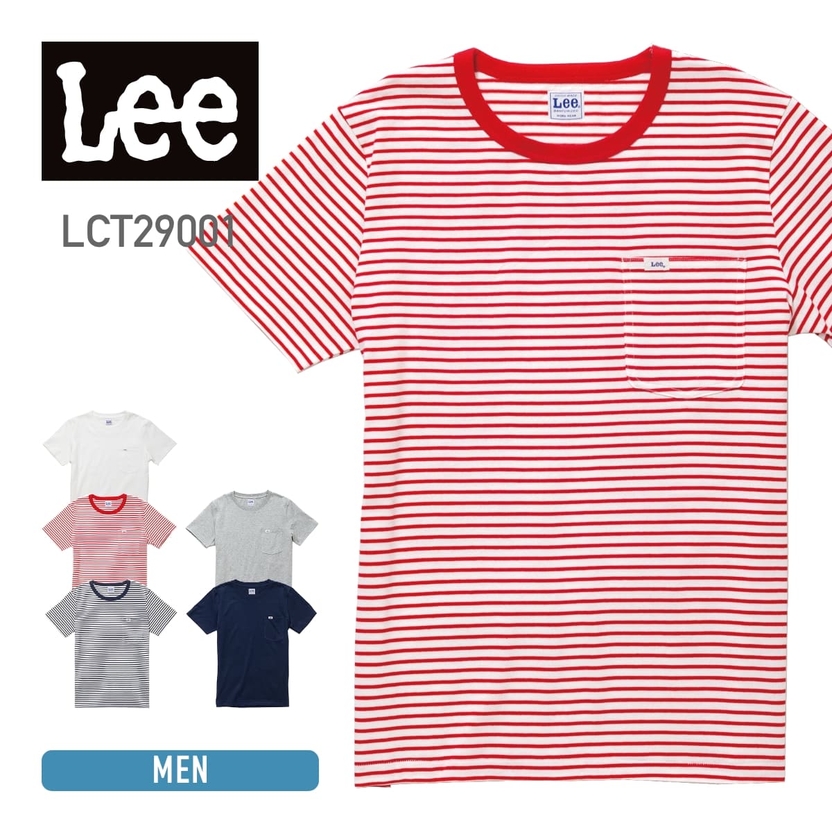 Lee KANSAS 101 7分袖　Tシャツ グレー 楽天市場】7分袖 tシャツ メンズ Lee (リー) T-シャツ lct29002
