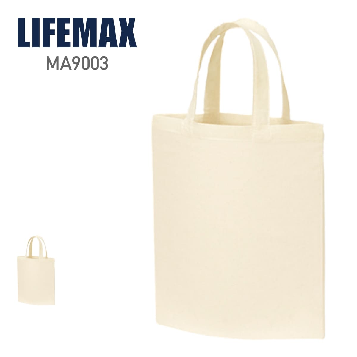 楽天市場】トートバッグ 無地 MARKLESS STYLE マークレススタイル 不織布 裏張り ボックス トート Ｍ tr0776 男女兼用 メンズ  レディース 黒 赤 青 など a3 : 無地Tシャツ Tshirt.st楽天市場店