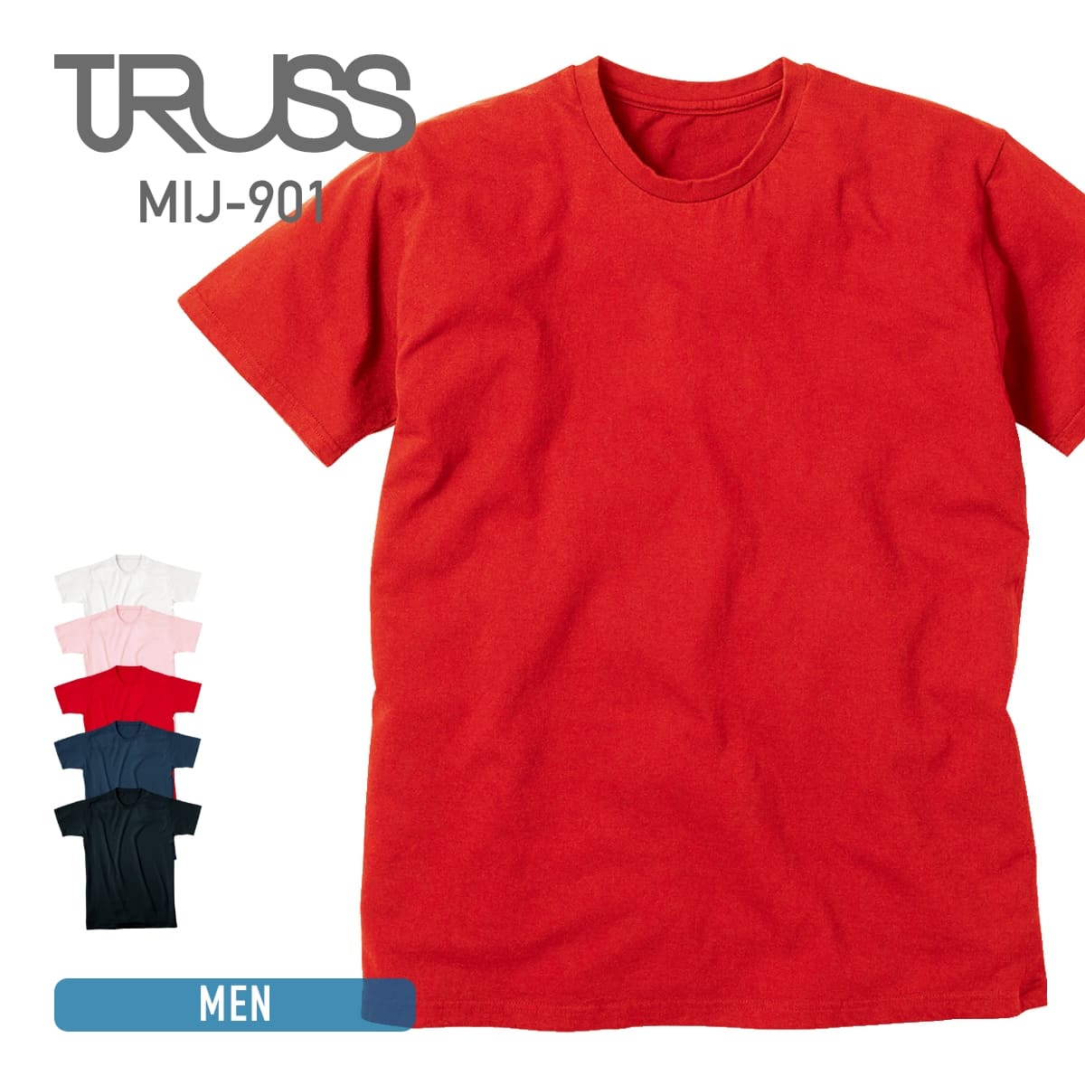 楽天市場】tシャツ メンズ 半袖 無地 TRUSS トラス 5.0オンス