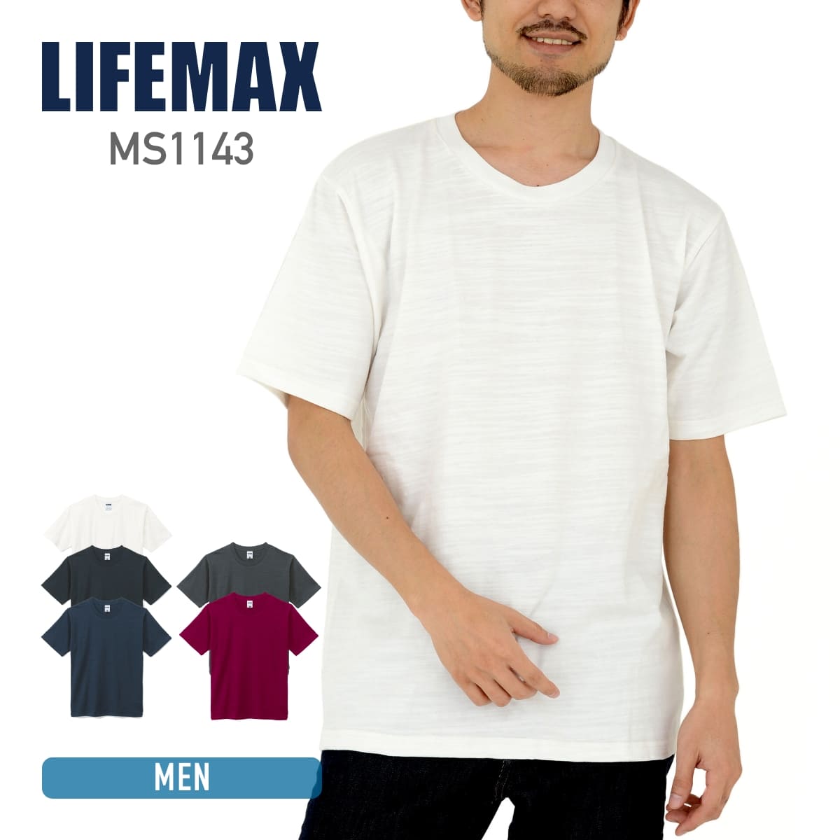 Amazon | [サッカージャンキー] Tシャツ ロングTEE ホワイト | T