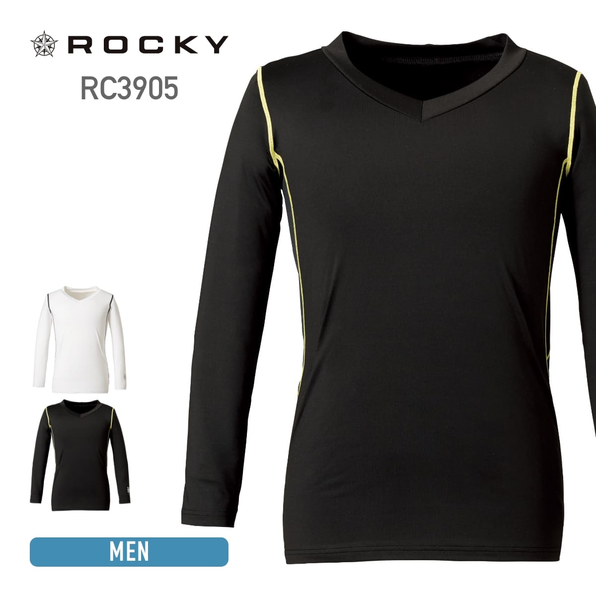 新品・未開封 ロッキー クールコンプレッション 白・L クールコア 冷感 半袖コンプレッション 夏用 インナーウェア