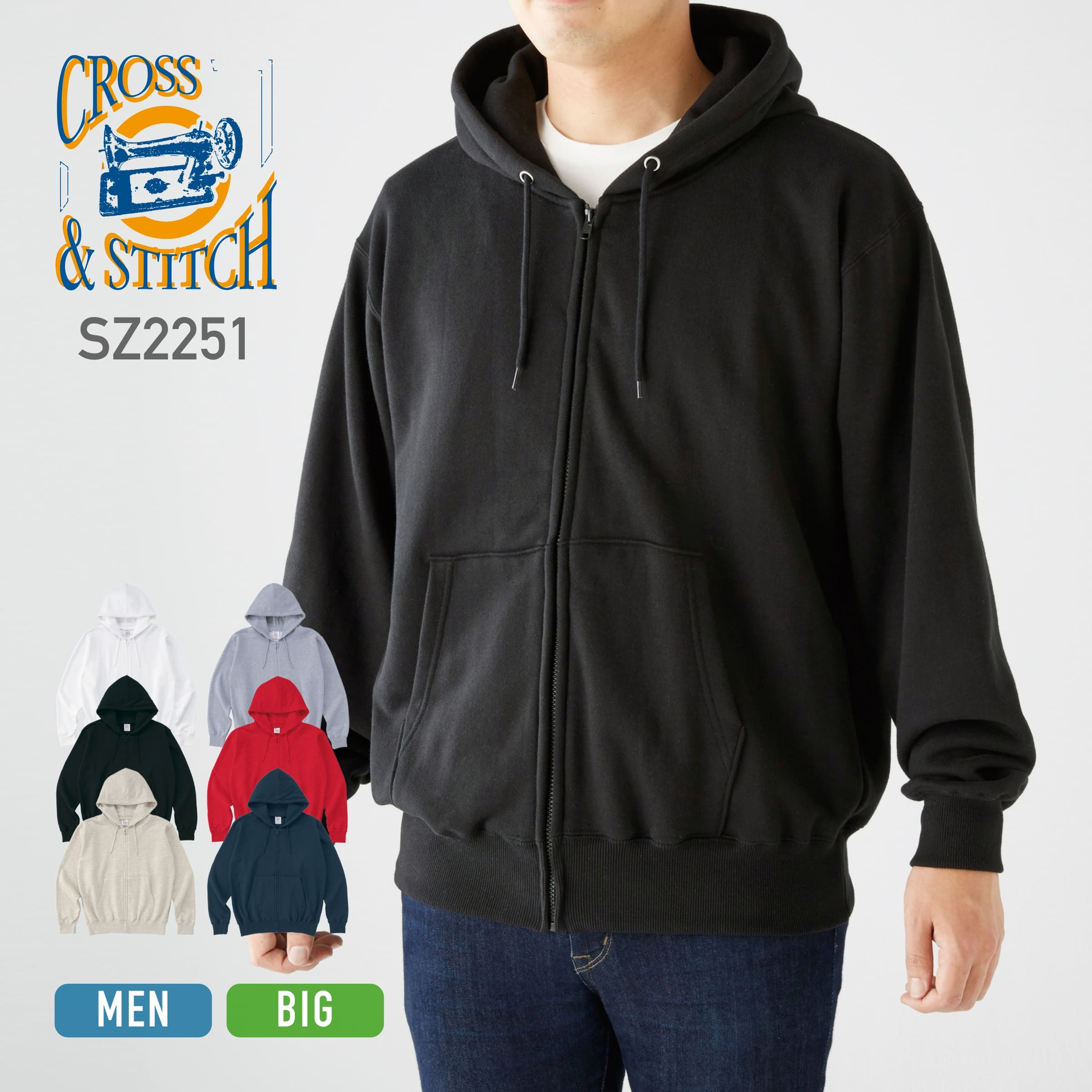 楽天市場】10.0oz レギュラーウェイト スウェット ジップパーカー