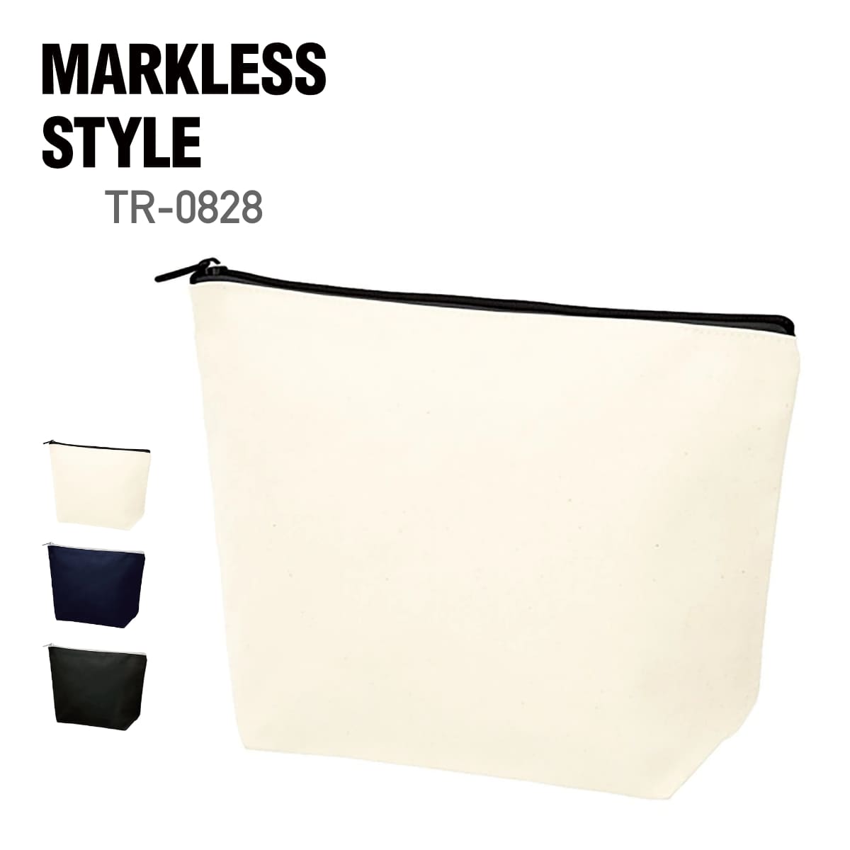 TR ミロスツイードポーチ　3点 Sサイズ】ツイードポーチ | HOLSOL