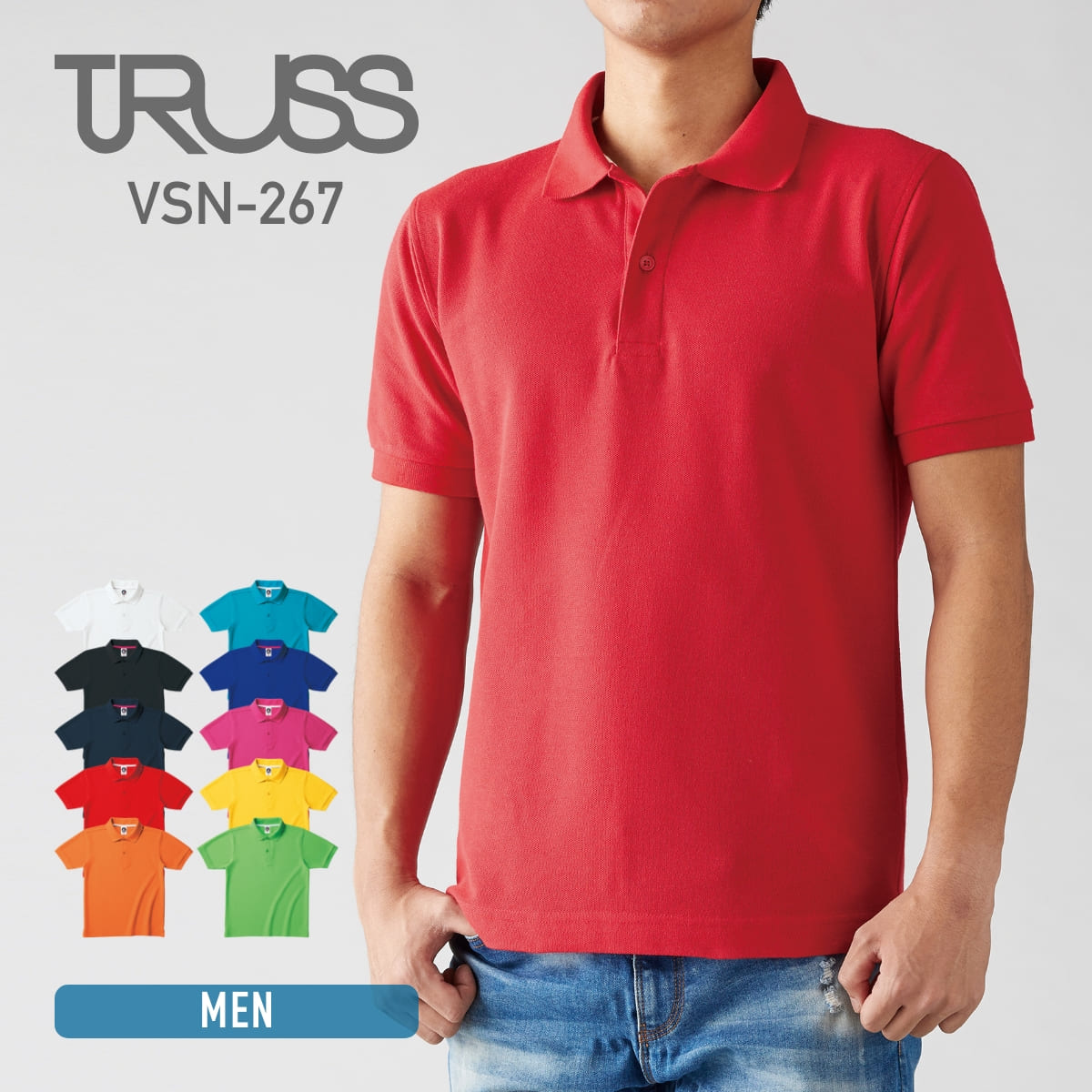 F.C.Real Bristol＞S/S BAGGY POLO | MAKES ONLINE STORE