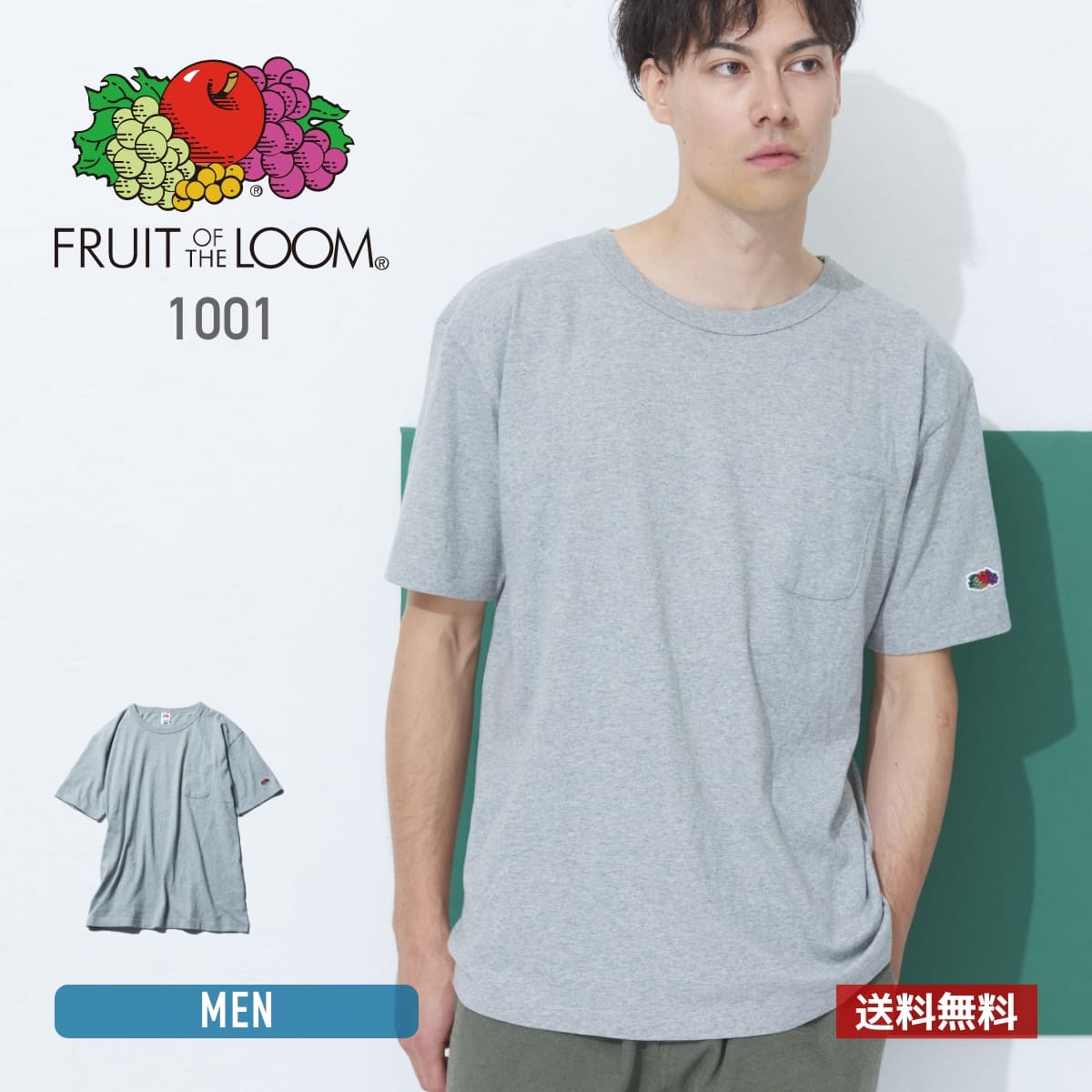 楽天市場】FRUIT OF THE LOOM × TokyoTshirt.st 別注 フルーツオブザ 楽天市場】FRUIT OF THE LOOM × TokyoTshirt.st 別注 フルーツオブザ