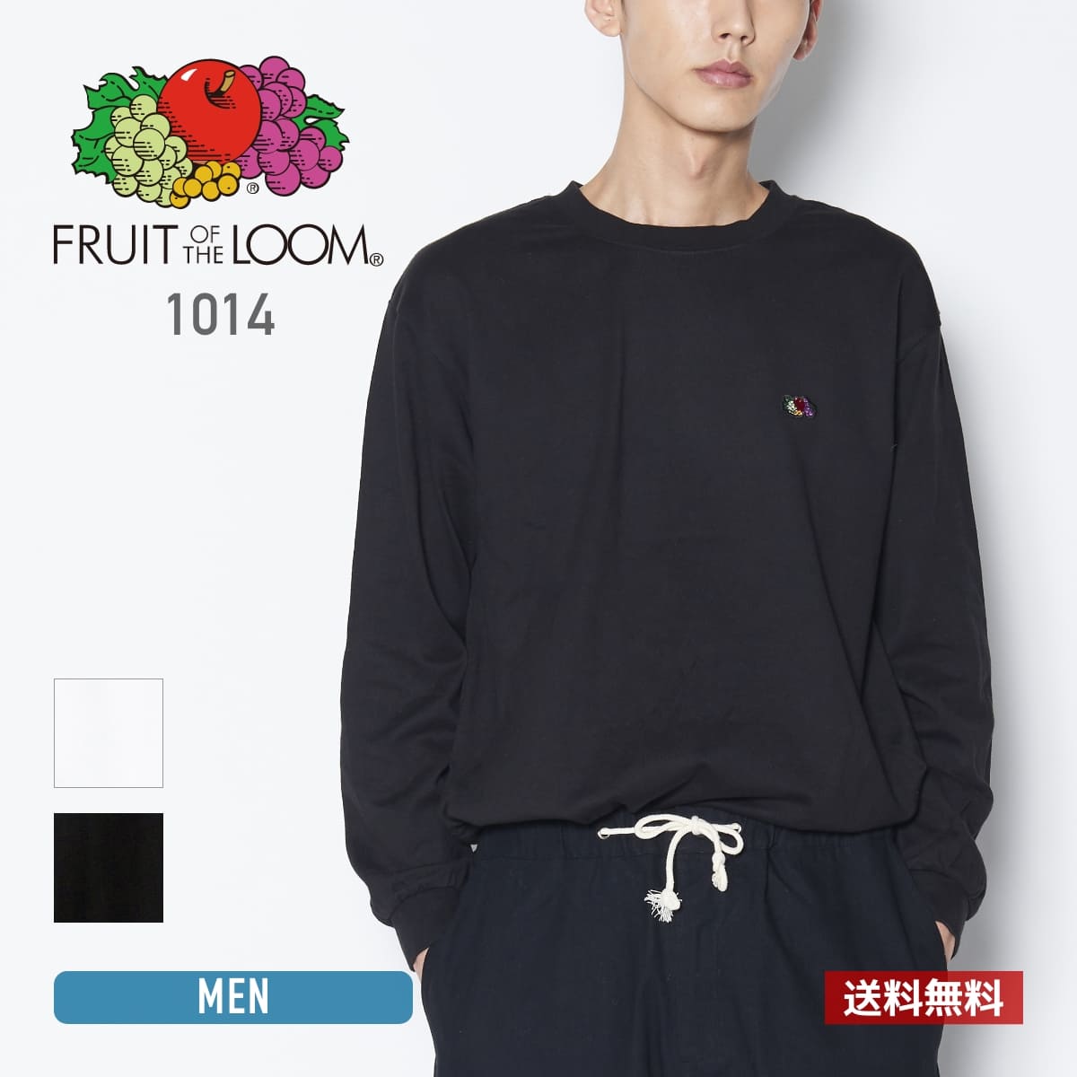 YA11【US輸入】FRUIT OF THE LOOM　Ｔシャツ【L】ネイビー