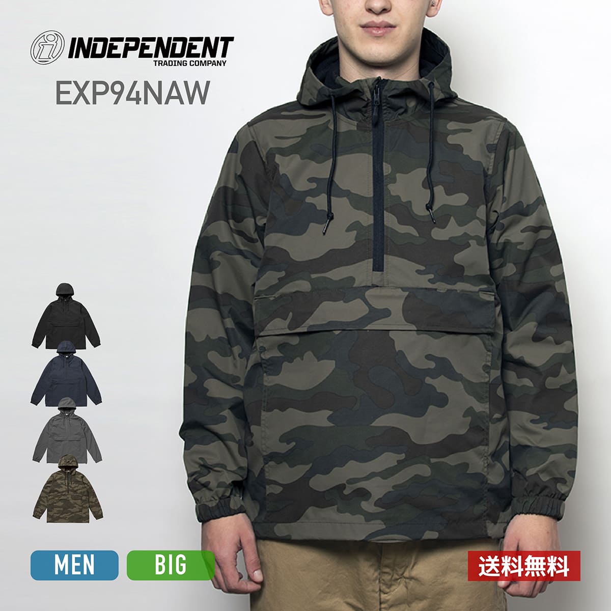 楽天市場】インディペンデント レインジャケット メンズ ナイロン