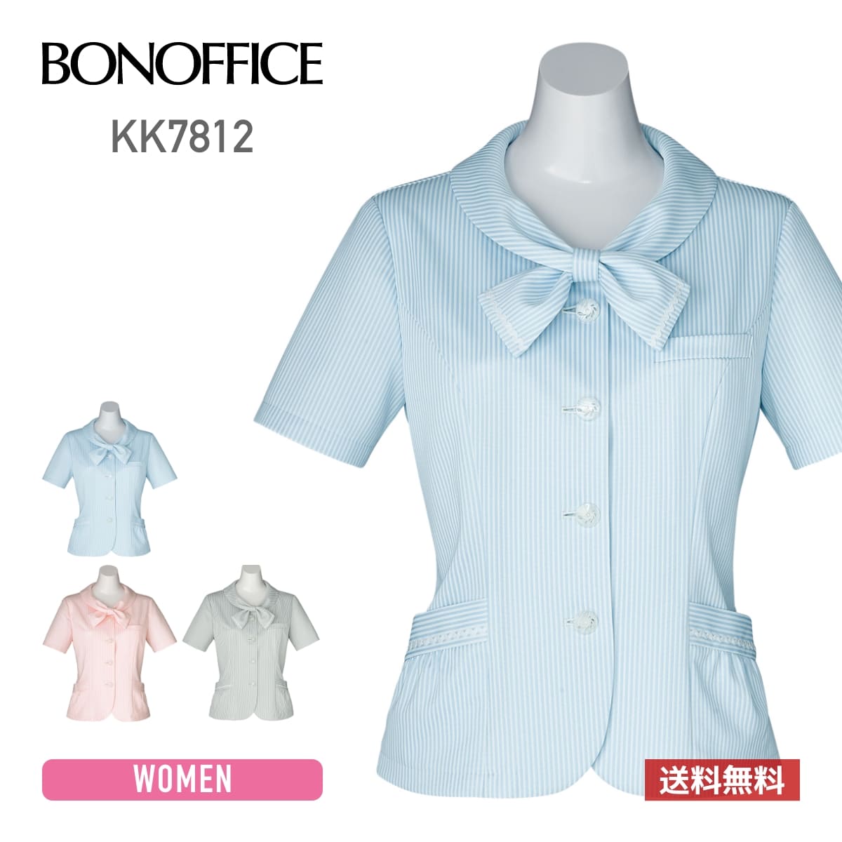 【秋冬】BURTLE（バートル）やり方着・やり方服×下着類（ティーシャツ・ロンT）特集