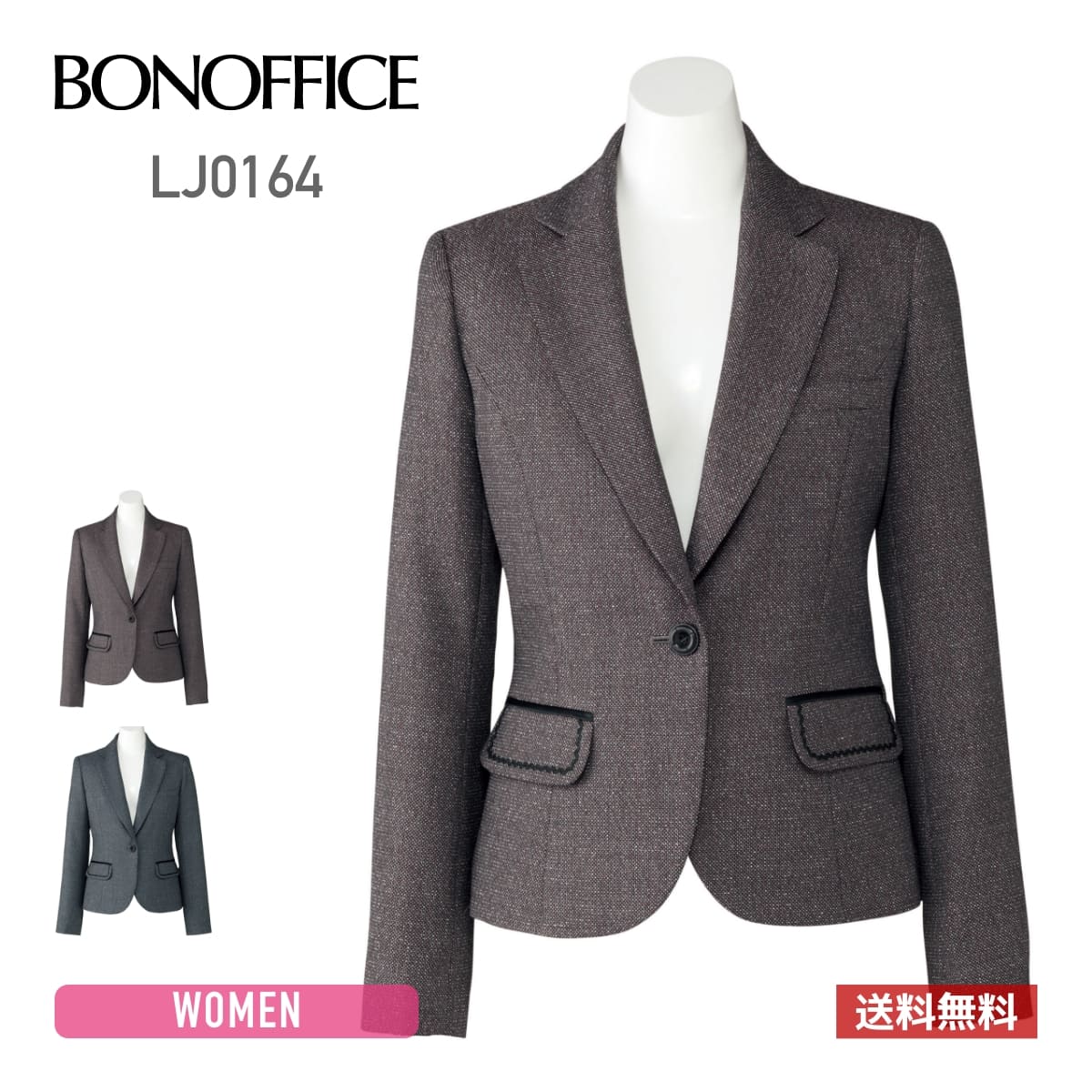 【秋冬】BURTLE（バートル）やり方着・やり方服×下着類（ティーシャツ・ロンT）特集