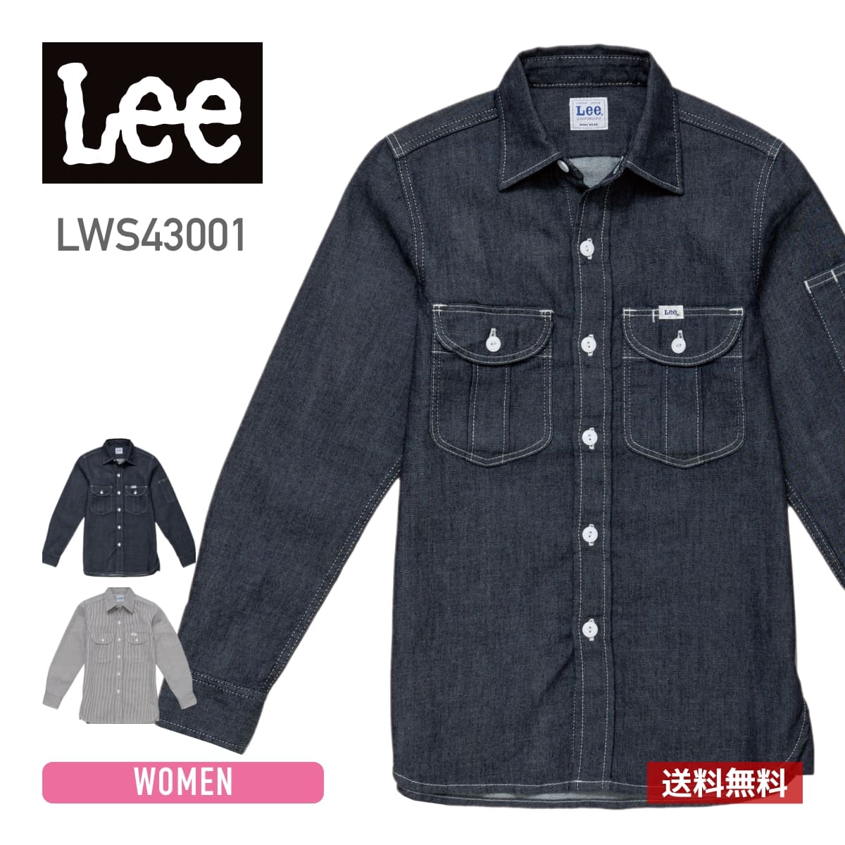 lws43001.jpg
