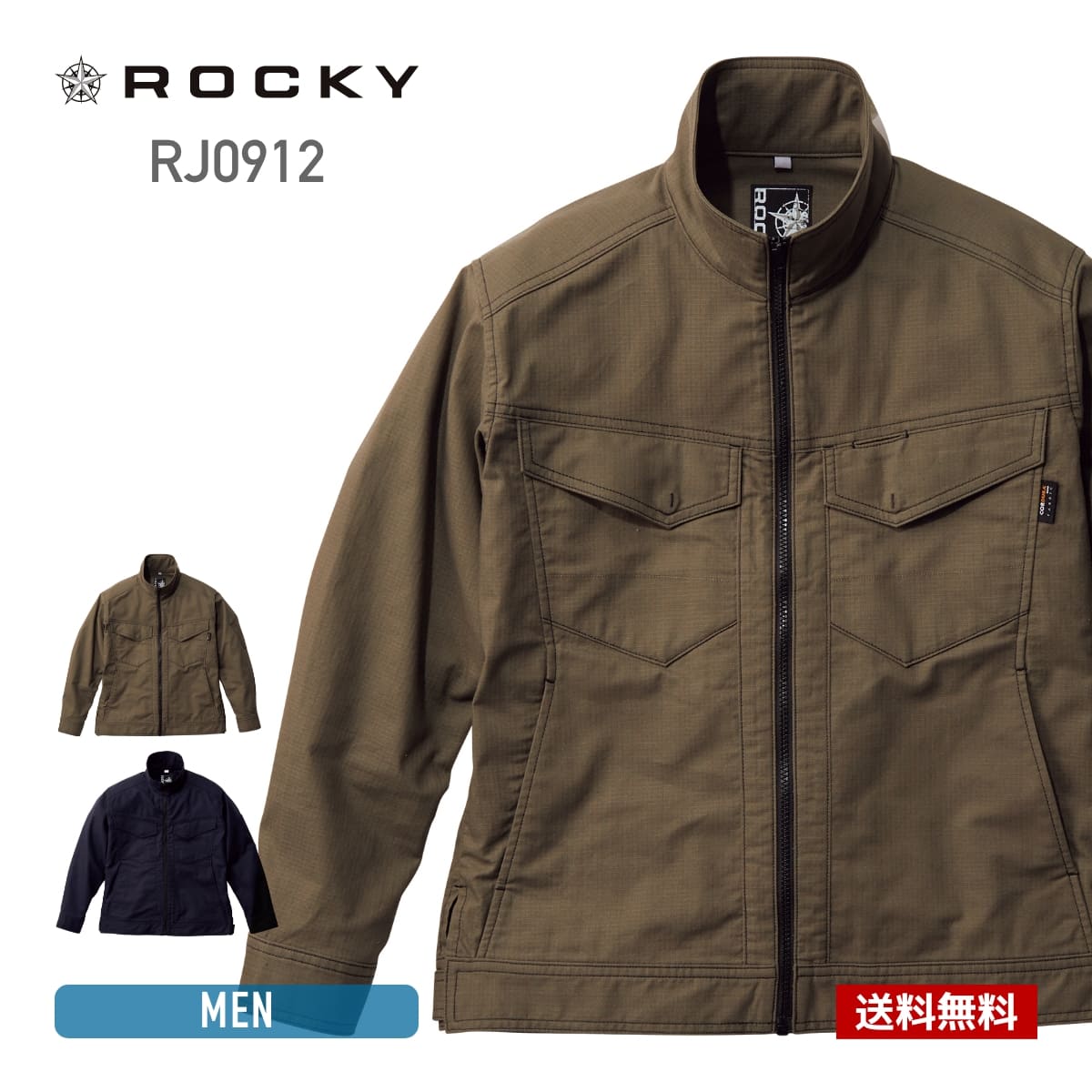 ジャケット・アウター jay1kiy0 楽天市場】アウター メンズ レディース ROCKY ロッキー ユニ