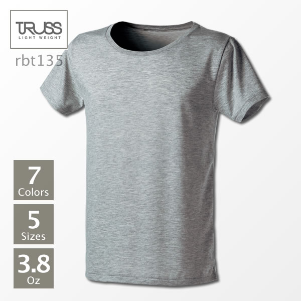楽天市場 Tシャツ 無地 Truss トラス ソフトスリム ｔシャツ Rbt135 Tシャツ 無地 半袖 メンズ 男女兼用 薄手 友達 お揃い イベント ユニフォーム 黒 白 ネイビー など 無地tシャツ Tshirt St楽天市場店