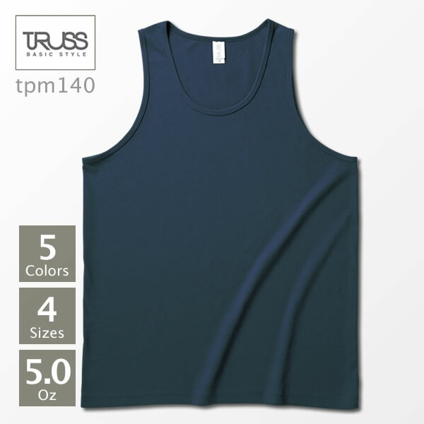 タンクトップ　無地　TRUSS　タンクトップ　スポーツ　L　tpm140　袖なし　シンプル　夏男　ベーシック　XL　ダンス　夏　S　M　トラス　5.0オンス