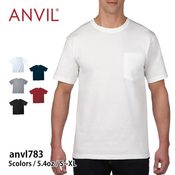 楽天市場 Tシャツ 半袖 Anvil アンビル アダルト ミッドウエイト ポケットtシャツ Anvl 7 男女兼用 ポケットtシャツ シンプル イベントs Xl 無地tシャツ Tshirt St楽天市場店