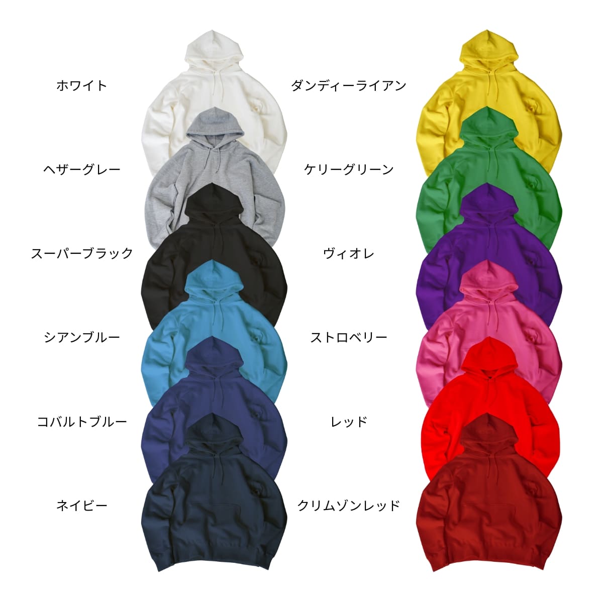 パーカー メンズ 無地 CROSS STITCH クロスステッチ 10.0オンス