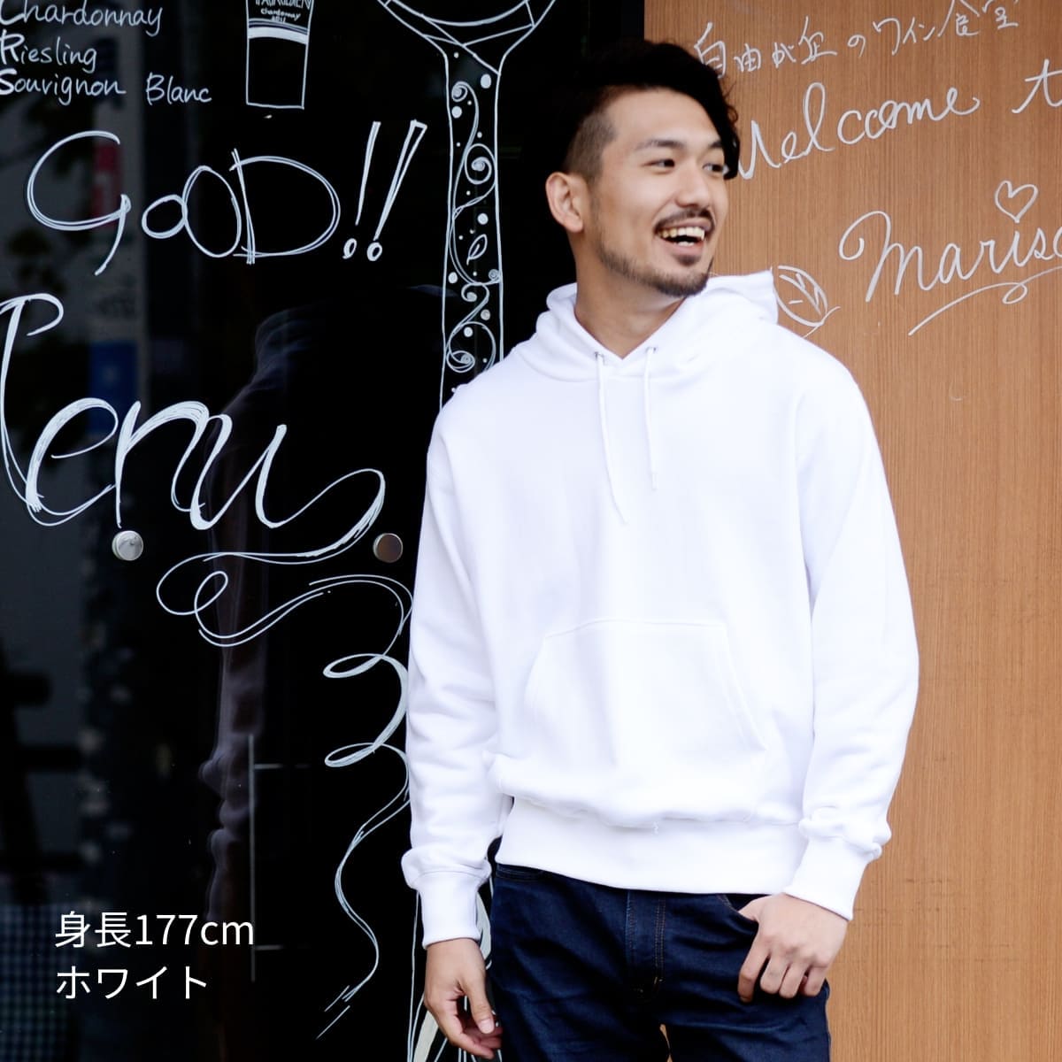 画像の2点パーカーMサイズ　スニーカー42サイズ site_mail231014m_01.jpg