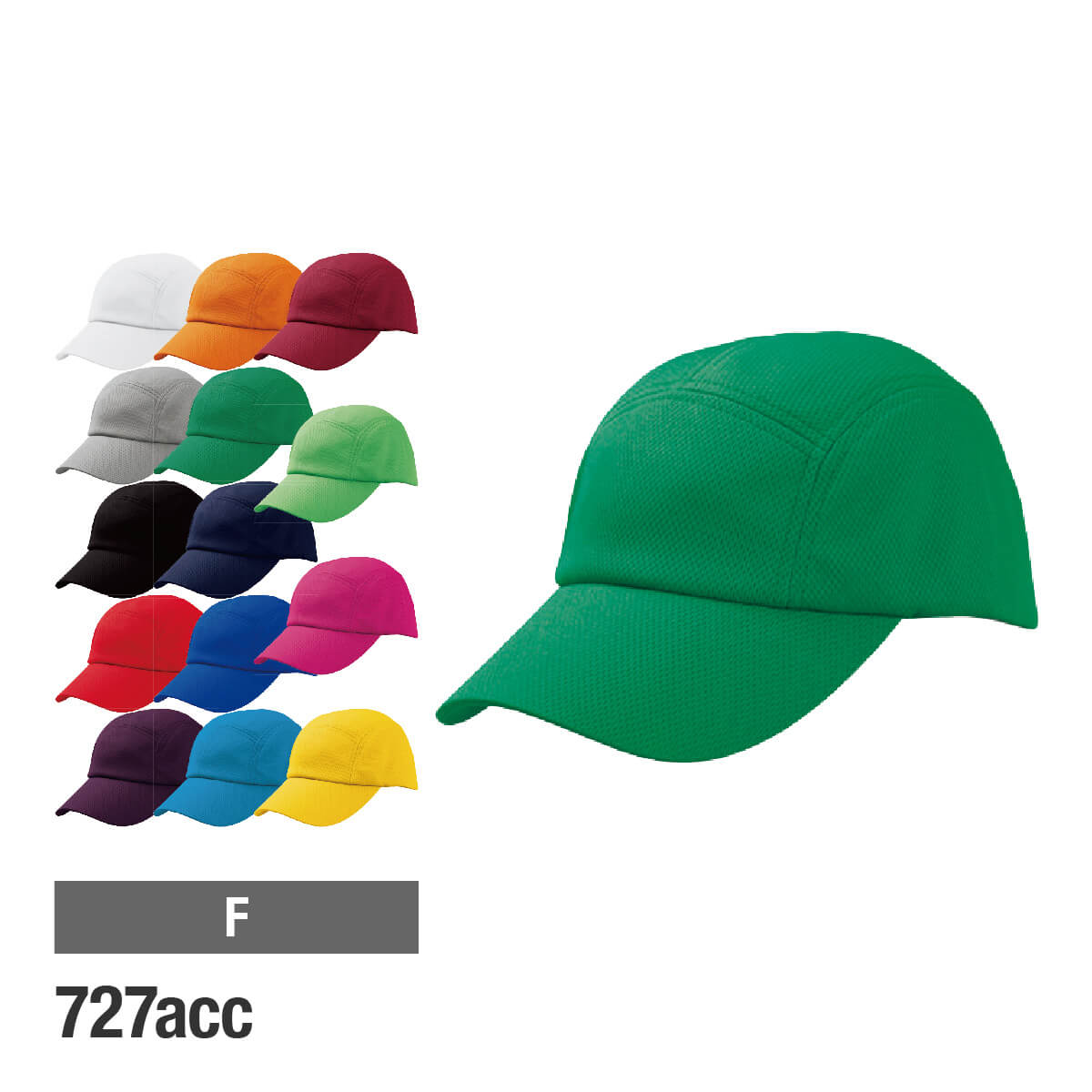 楽天市場 無地 カーブキャップ サンキューマート サンキューマート Web Shop