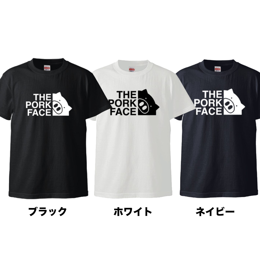 楽天市場】THE PORK FACE(ザ・ポークフェイス) ゴルフ キャディバッグ 