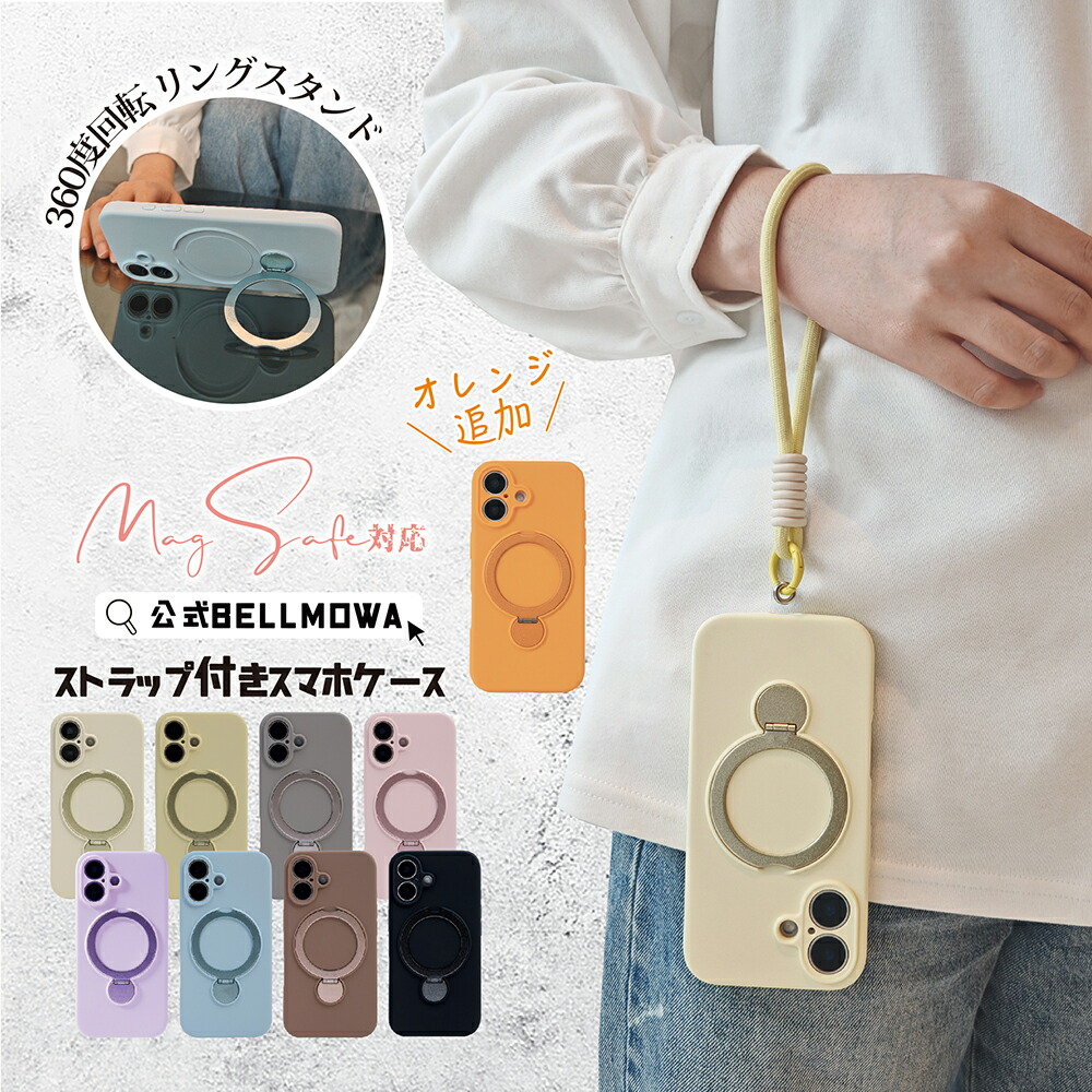 フェイラー公式/LOVERARY ドアップテディ スマホケース L/SCDUT-233183