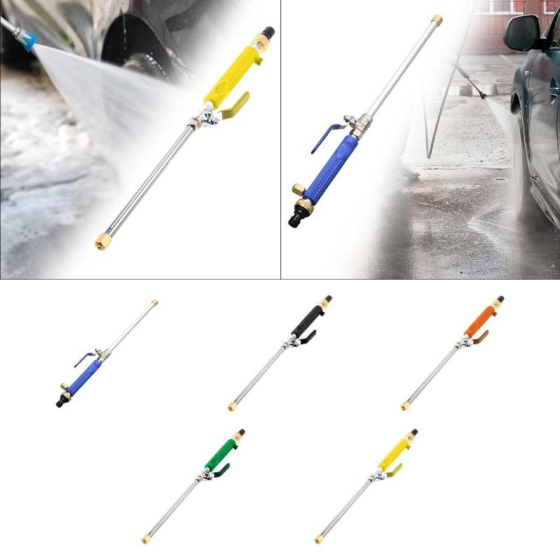 楽天市場】高圧洗浄機 スライド ハンドル（ランス用） : トータルビル用品