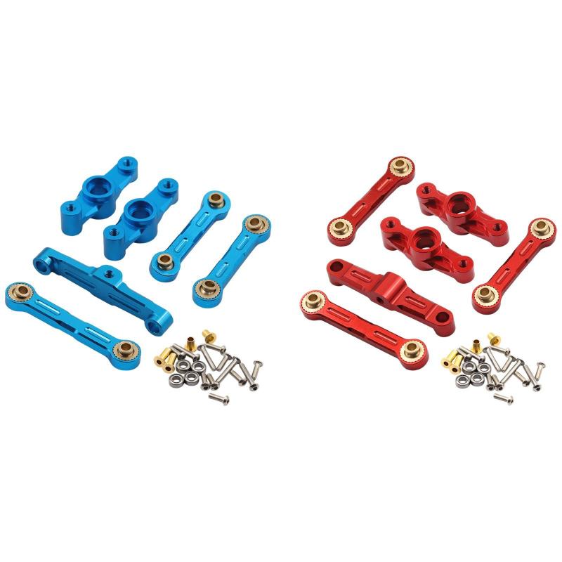 ボールベアリングクランクステアリングアセンブリアームセットRCカーDIYアクセサリー1/10 RC CARアップグレードパーツステアリンググループTT02 TT-02D