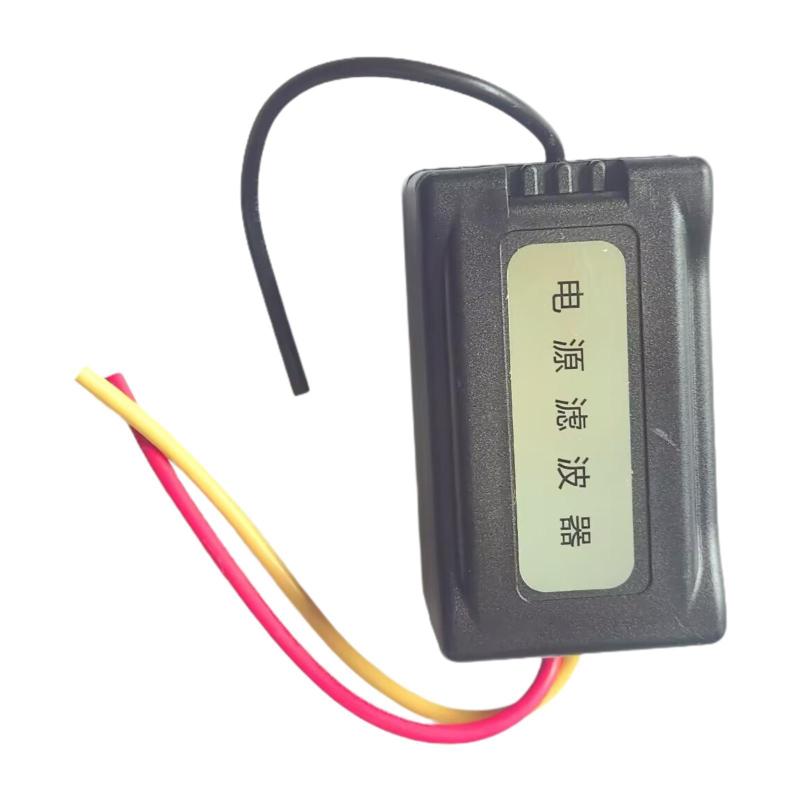 KOJO カーオーディオ電源ノイズフィルター　N-04中古品本体のみ KOJO N-04 高周波ノイズリダクション特化型電源フィルタ