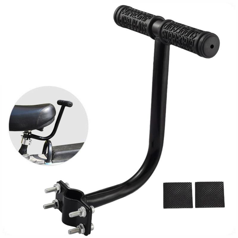 【最終値下】バイシクルレスト 最終値下】バイシクルレスト