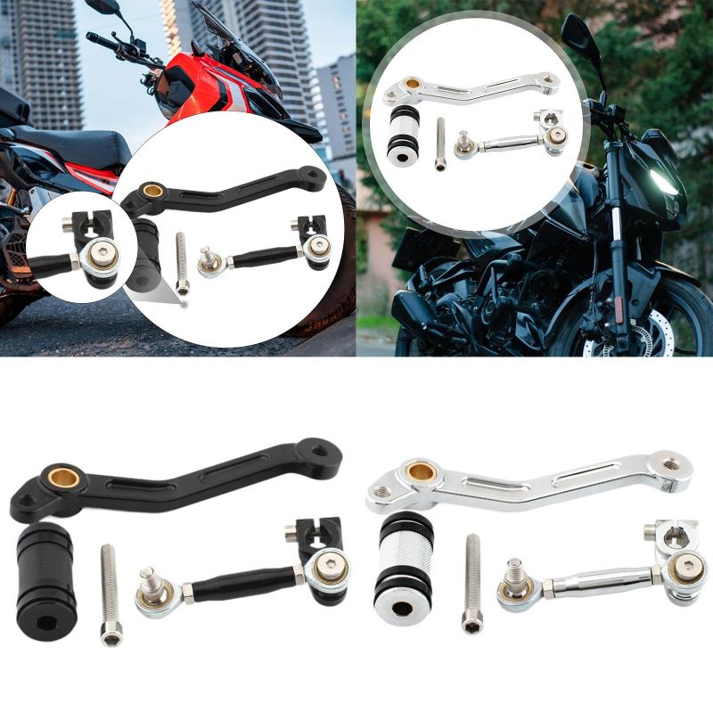 Vmx1200用アルミ合金製バイク用ギアシフトペダルレバー