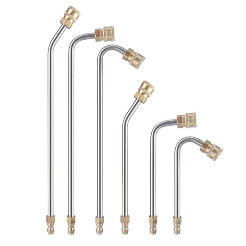 楽天市場】高圧洗浄機用 ガン 可変 ノズル 1/4カプラー スプレーノズル