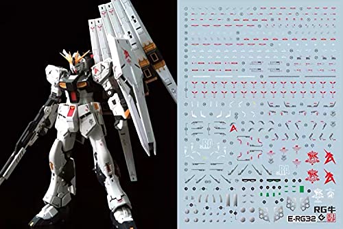 RG フルアーマー ユニコーンガンダム & 水転写式デカール Amazon | ［RG 1：144］RX-0 フルアーマー・ユニコーンガンダム