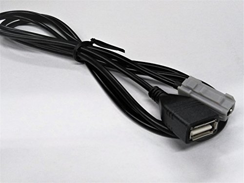 楽天市場】USBケーブル USB接続コード ナビ USB 互換品 VXM 207 205