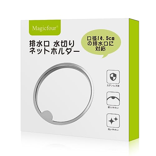 ICHIになりました　他の方は購入しないで下さい SmartNetcommunity αZXⅡ Home｜ホームテレフォン｜法人のお客