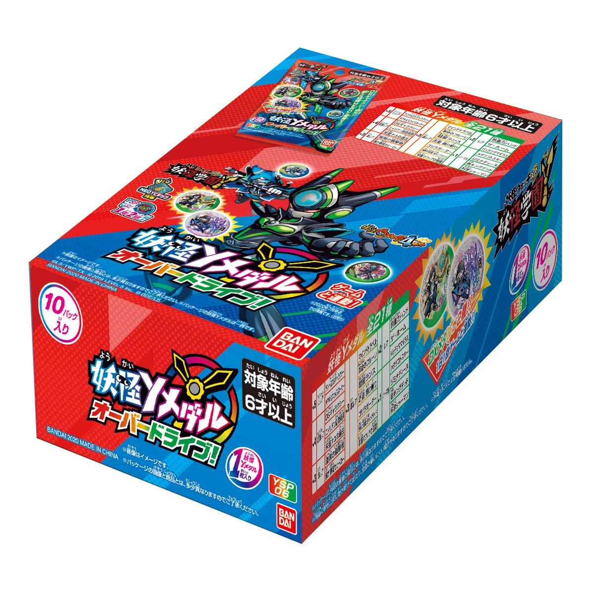[バンダイ] 妖怪ウォッチ 妖怪Yメダル オーバードライブ！(BOX)画像