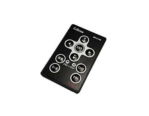 セルスターレーダー探知機8台　リモコン5台セット Amazon.co.jp: 【セルスター】 レーザー式オービス対応