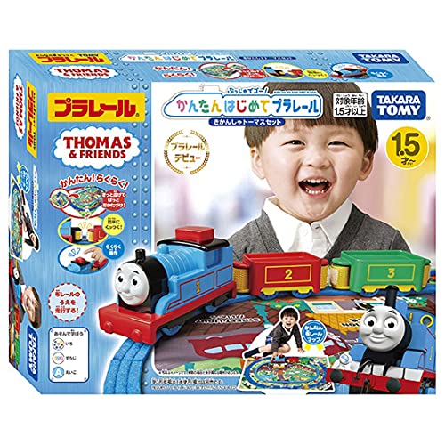 タカラトミー 『 プラレール トーマス ぷっしゅでゴー! かんたんはじめてプラレール きかんしゃトーマスセット 』 電車 列車 おもちゃ 1歳半 玩具安全基準合格 STマーク認証 PLARAIL TAKARA TOMY画像