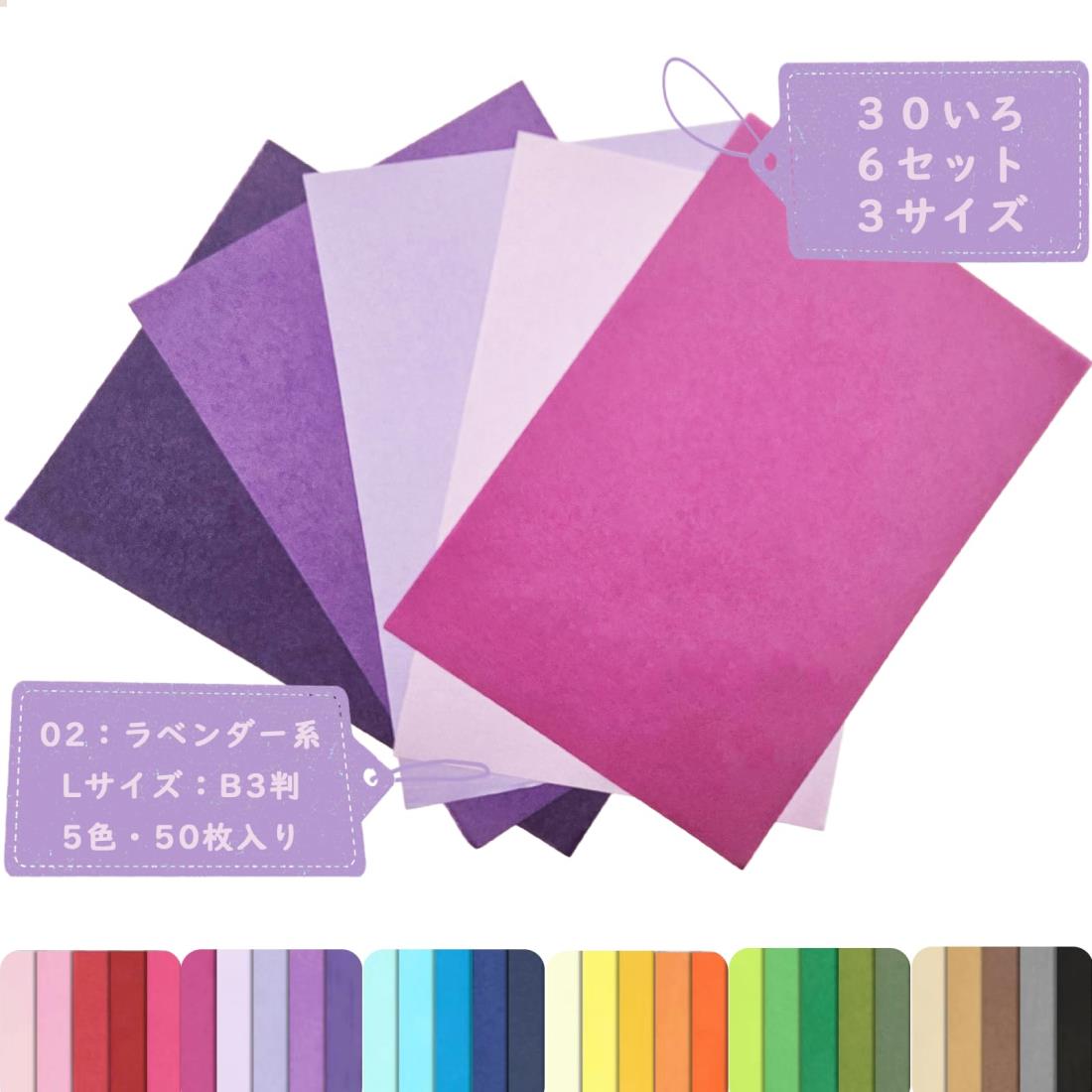 お花A4サイズです。 20250104003105_70_1.jpg