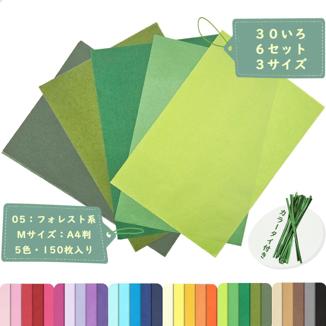 ゆーき(A4額付きフラワー　ラッピング Order Bouquet (花束) - XLサイズ – ai flower official store