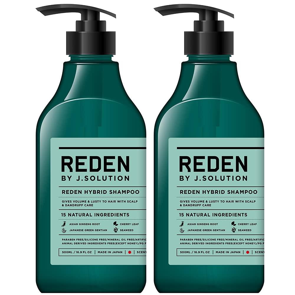◇REDEN リデン メディカルシャンプー 320ml *2本 Amazon | REDEN リデン メディカルシャンプー 2本セット【毛髪