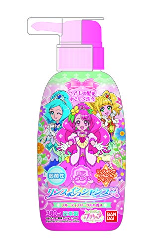 リンスインポンプシャンプー ヒーリングっど プリキュア画像