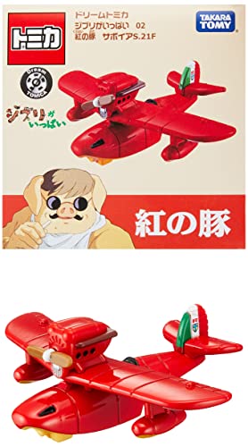 タカラトミー トミカ ドリームトミカ ジブ リがいっぱい 02 紅の 豚 サボイア S.21F ミニカー 飛行機 おもちゃ 3歳以上画像