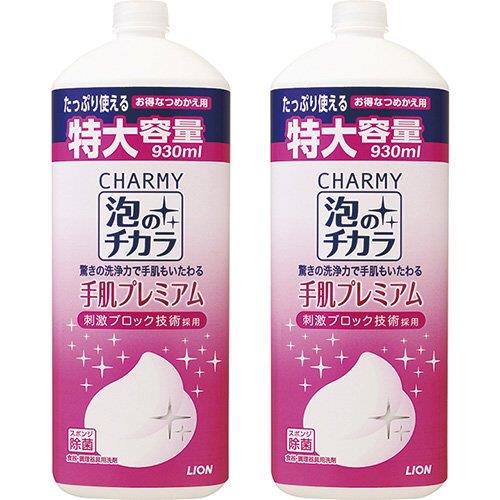【まとめ買い 大静電容量】チャーミー泡のチカラ手肌割り増し金 食器用中性洗剤 詰め替え930ml×2個容器に並べる