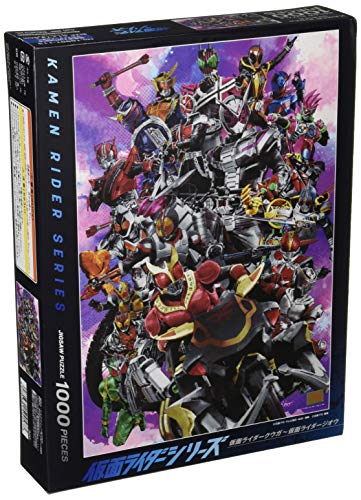 エンスカイ 1000Tピース ジグソーパズル 仮面ライダーシリーズ 菅原芳人WORKS 平成ライダーよ永遠に(51x73.5cm)