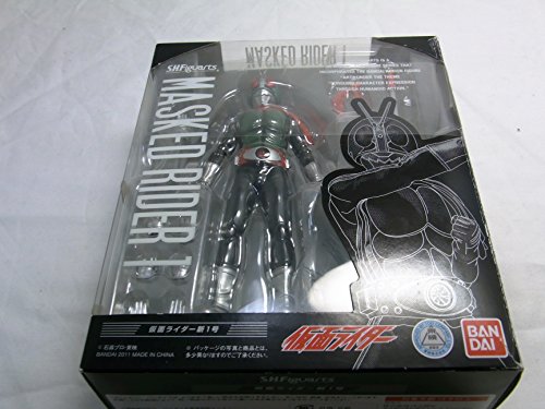 楽天市場】S.H.Figuarts (真骨彫製法) 仮面ライダー新1号 50th