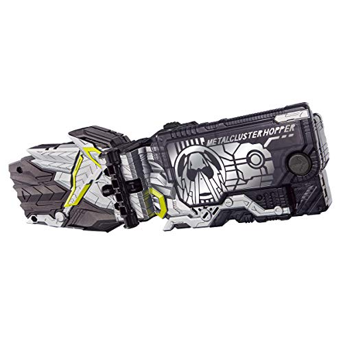 仮面ライダーゼロワン DXメタルクラスタホッパープログライズキー画像